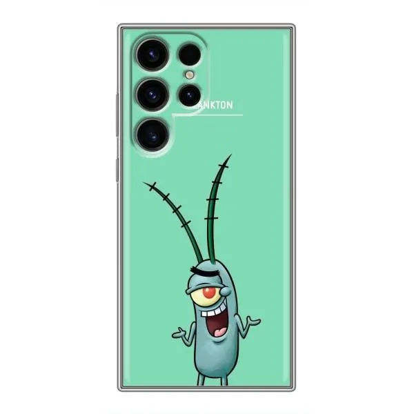 Чехол с принтом «Персонаж Планктон» для Samsung Galaxy S24 Ultra Чехол с принтом «Персонаж Планктон» для Samsung Galaxy S24 Ultra
