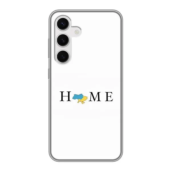 Чехол с принтом «Home» для Samsung Galaxy S24 Чехол с принтом «Home» для Samsung Galaxy S24