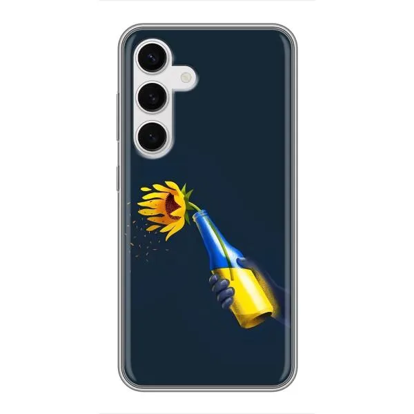 Чехол с принтом «Коктейль молотова» для Samsung Galaxy S24 Чехол с принтом «Коктейль молотова» для Samsung Galaxy S24