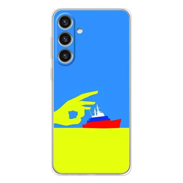 Чехол с принтом «Щелбан кораблю» для Samsung Galaxy S25 Plus