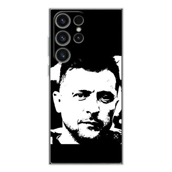 Чехол с принтом «Зеленский АРТ» для Samsung Galaxy S25 Ultra
