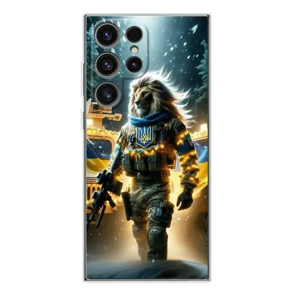 Чехол с принтом «ЛЕВ ЗСУ» для Samsung Galaxy S25 Ultra Чехол с принтом «ЛЕВ ЗСУ» для Samsung Galaxy S25 Ultra