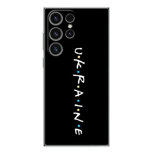 Чехол с принтом «ukraine» для Samsung Galaxy S25 Ultra Чехол с принтом «ukraine» для Samsung Galaxy S25 Ultra