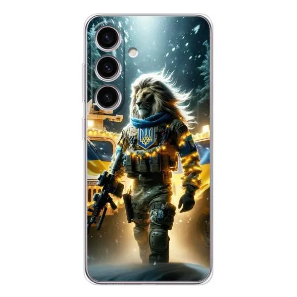Чехол с принтом «ЛЕВ ЗСУ» для Samsung Galaxy S25 Чехол с принтом «ЛЕВ ЗСУ» для Samsung Galaxy S25