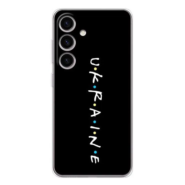 Чехол с принтом «ukraine» для Samsung Galaxy S25 Чехол с принтом «ukraine» для Samsung Galaxy S25