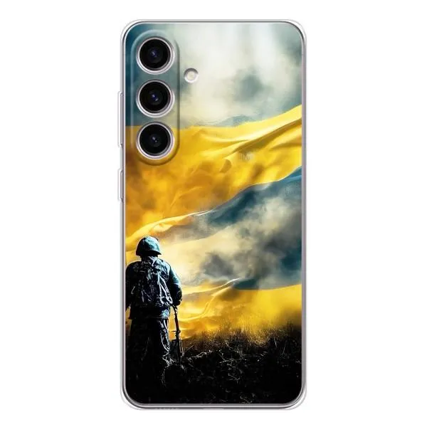 Чехол с принтом «Война» для Samsung Galaxy S25 Чехол с принтом «Война» для Samsung Galaxy S25