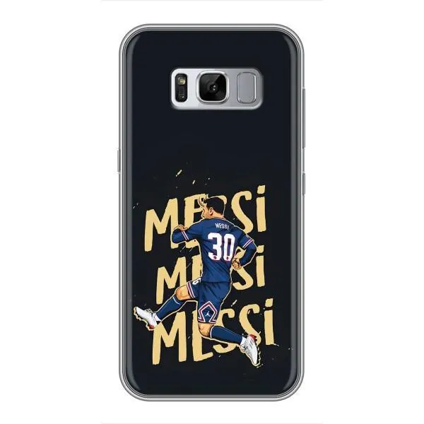 Чехол с принтом «Messi ПСЖ» для Samsung Galaxy S8 Plus (G955) Чехол с принтом «Messi ПСЖ» для Samsung Galaxy S8 Plus (G955)