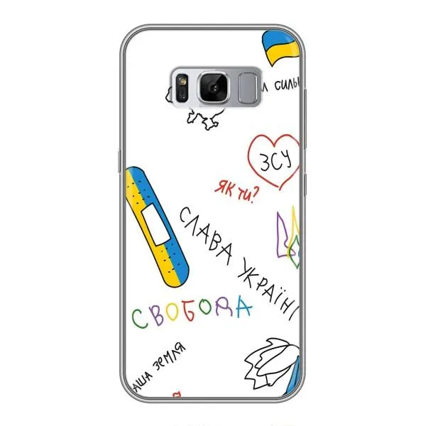 Чехол с принтом «Стикер» для Samsung Galaxy S8 Plus (G955) Чехол с принтом «Стикер» для Samsung Galaxy S8 Plus (G955)