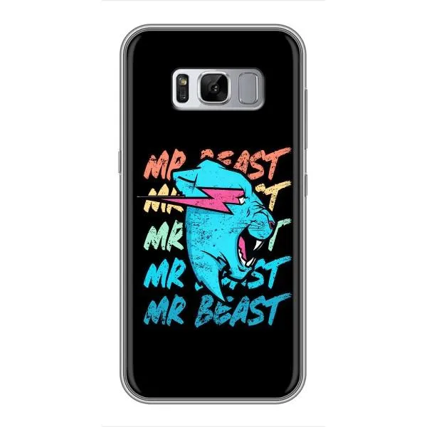 Чехол с принтом «logo Mr beast» для Samsung Galaxy S8 Plus (G955) Чехол с принтом «logo Mr beast» для Samsung Galaxy S8 Plus (G955)