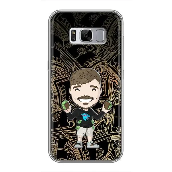 Чехол с принтом «Mister Beast» для Samsung Galaxy S8 Plus (G955) Чехол с принтом «Mister Beast» для Samsung Galaxy S8 Plus (G955)