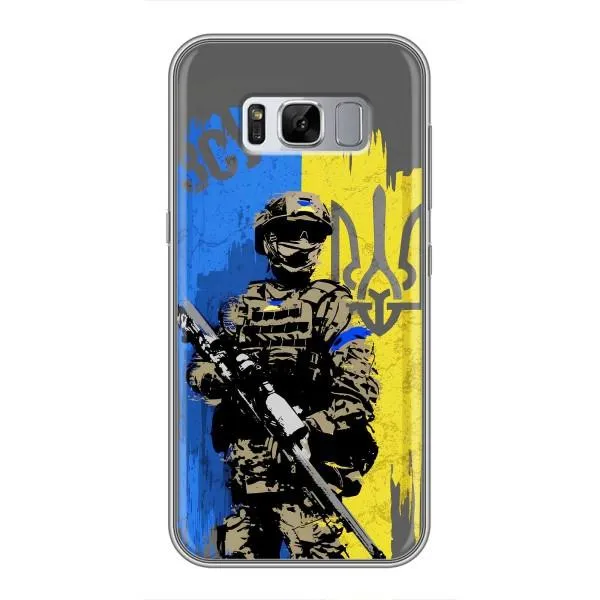Чехол с принтом «АРТ солдат» для Samsung Galaxy S8 Plus (G955)