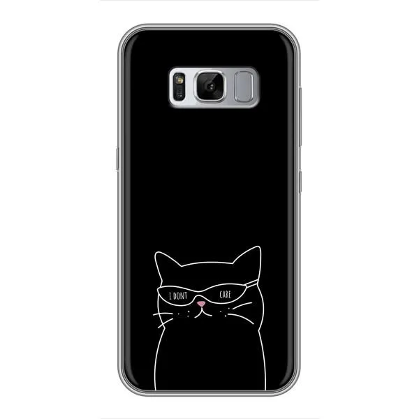 Чехол с принтом «Равнодушный кот» для Samsung Galaxy S8 (G950) Чехол с принтом «Равнодушный кот» для Samsung Galaxy S8 (G950)