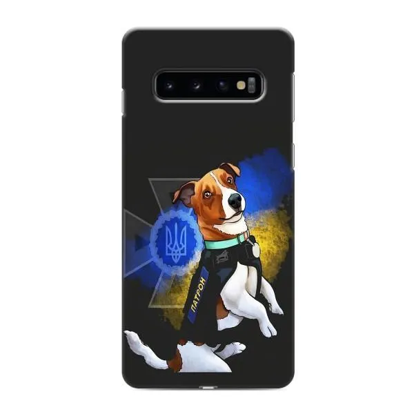Чехол с принтом «Патрон собачка» для Samsung Galaxy s10 Plus