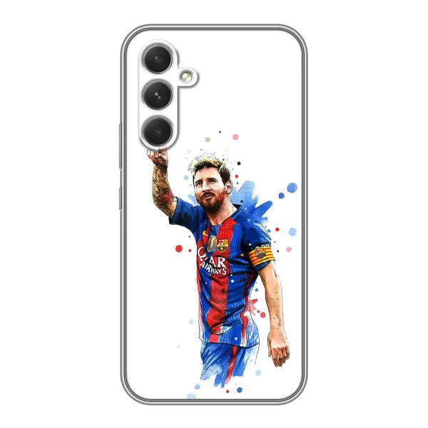 Чехол с принтом «Лео Месси» для Sony Xperia 1 VI Чехол с принтом «Лео Месси» для Sony Xperia 1 VI