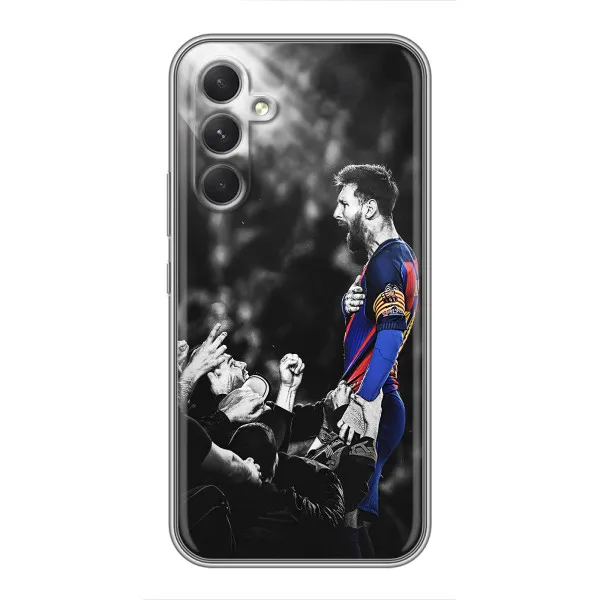 Чехол с принтом «Lionel Messi» для Sony Xperia 1 VI Чехол с принтом «Lionel Messi» для Sony Xperia 1 VI