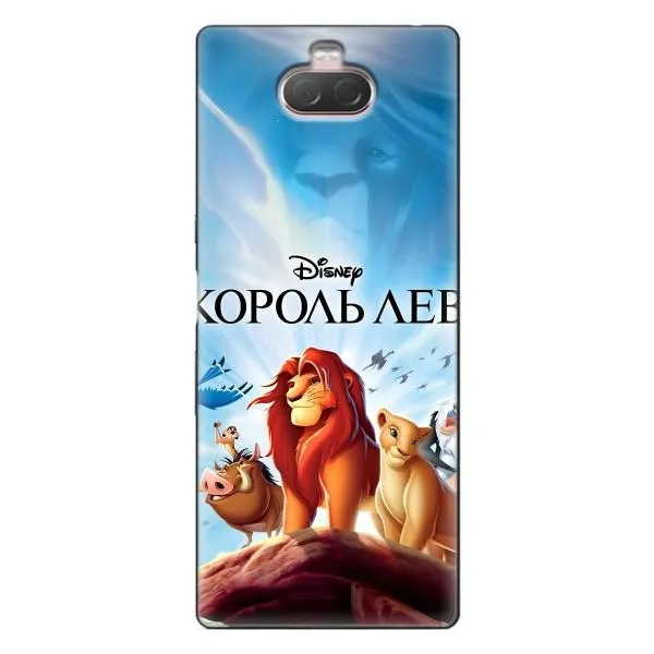 Чехол с принтом «Постер Король Лев» для Sony Xperia 10