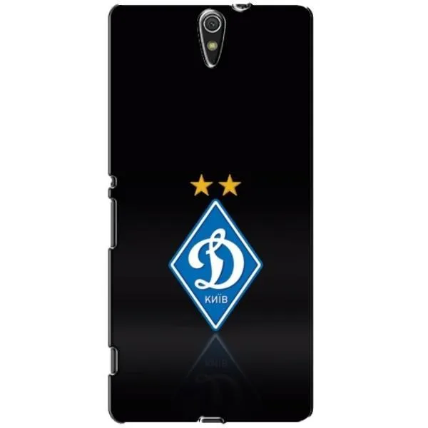 Чехол с принтом «Динамо Киев» для Sony Xperia C5 Ultra (E5533, E5563, E5506, E5553)