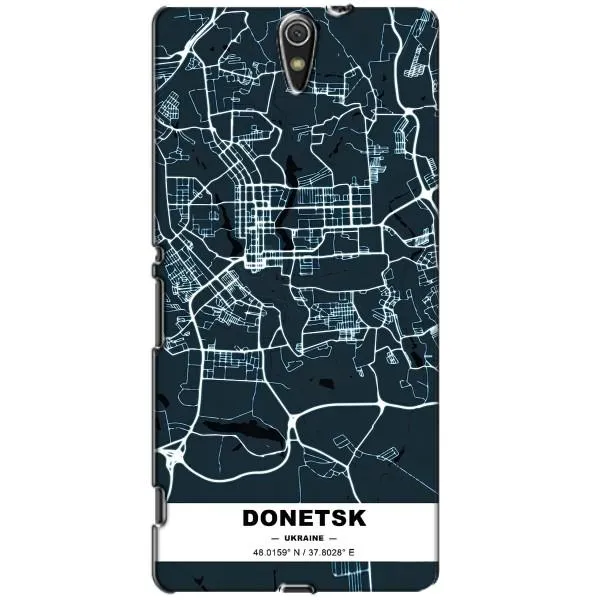 Чехол с принтом «Донецк» для Sony Xperia C5 Ultra (E5533, E5563, E5506, E5553) Чехол с принтом «Донецк» для Sony Xperia C5 Ultra (E5533, E5563, E5506, E5553)