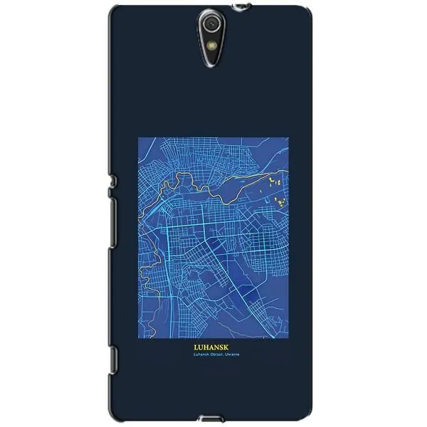 Чехол с принтом «Гуганск» для Sony Xperia C5 Ultra (E5533, E5563, E5506, E5553) Чехол с принтом «Гуганск» для Sony Xperia C5 Ultra (E5533, E5563, E5506, E5553)