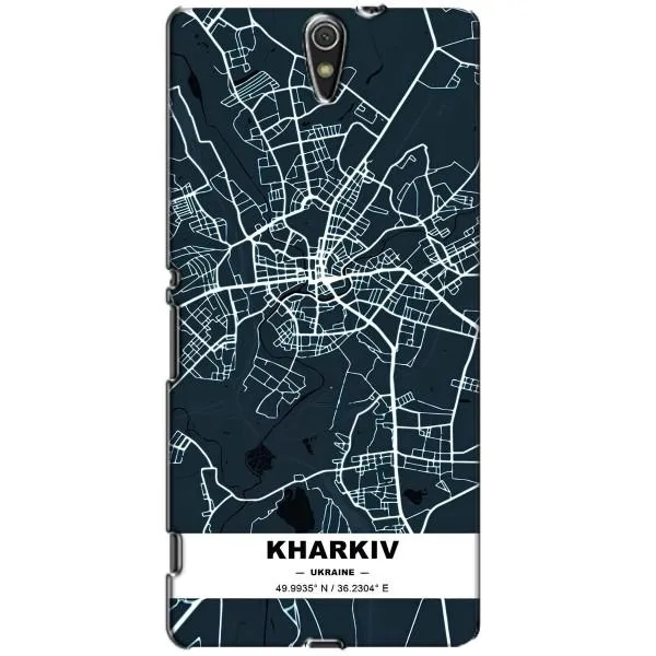 Чехол с принтом «Харьков» для Sony Xperia C5 Ultra (E5533, E5563, E5506, E5553) Чехол с принтом «Харьков» для Sony Xperia C5 Ultra (E5533, E5563, E5506, E5553)