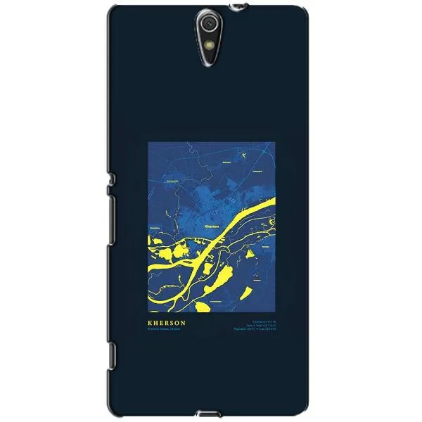 Чехол с принтом «Херсон» для Sony Xperia C5 Ultra (E5533, E5563, E5506, E5553) Чехол с принтом «Херсон» для Sony Xperia C5 Ultra (E5533, E5563, E5506, E5553)