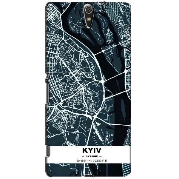 Чехол с принтом «Киев» для Sony Xperia C5 Ultra (E5533, E5563, E5506, E5553) Чехол с принтом «Киев» для Sony Xperia C5 Ultra (E5533, E5563, E5506, E5553)