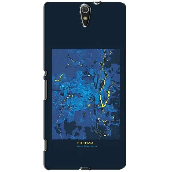 Чехол с принтом «Полтава» для Sony Xperia C5 Ultra (E5533, E5563, E5506, E5553) Чехол с принтом «Полтава» для Sony Xperia C5 Ultra (E5533, E5563, E5506, E5553)