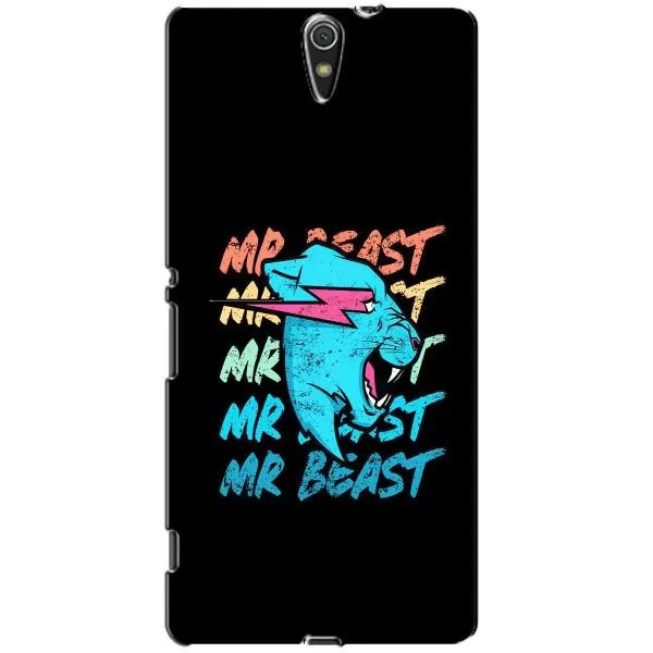 Чехол с принтом «logo Mr beast» для Sony Xperia C5 Ultra (E5533, E5563, E5506, E5553) Чехол с принтом «logo Mr beast» для Sony Xperia C5 Ultra (E5533, E5563, E5506, E5553)