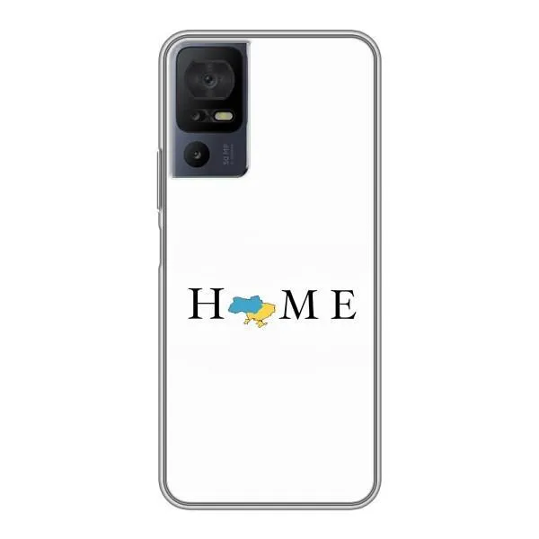 Чехол с принтом «Home» для TCL 40 SE Чехол с принтом «Home» для TCL 40 SE