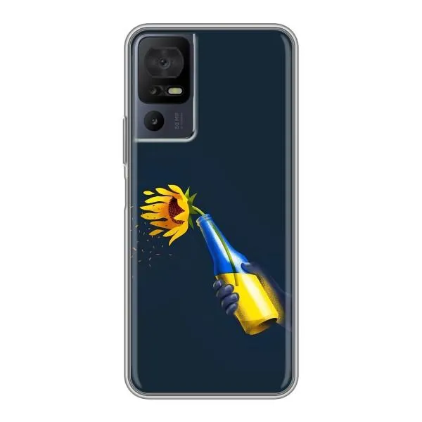 Чехол с принтом «Коктейль молотова» для TCL 40 SE Чехол с принтом «Коктейль молотова» для TCL 40 SE