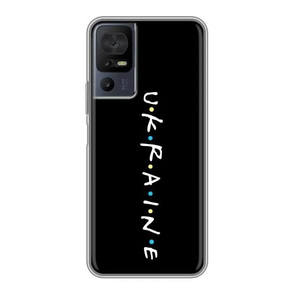 Чехол с принтом «UKRAINE» для TCL 40 SE Чехол с принтом «UKRAINE» для TCL 40 SE