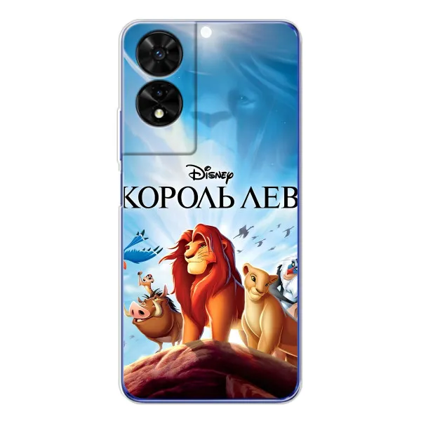 Чехол с принтом «Постер Король Лев» для TCL 505 Чехол с принтом «Постер Король Лев» для TCL 505