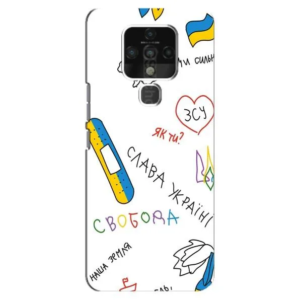 Чехол с принтом «Стикер» для TECNO Camon 16 Pro Чехол с принтом «Стикер» для TECNO Camon 16 Pro