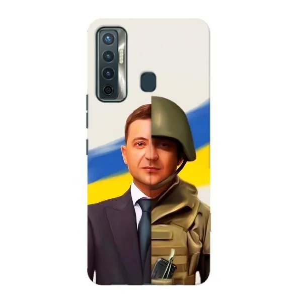 Чехол с принтом «Зеленский солдат» для TECNO Camon 17 Чехол с принтом «Зеленский солдат» для TECNO Camon 17
