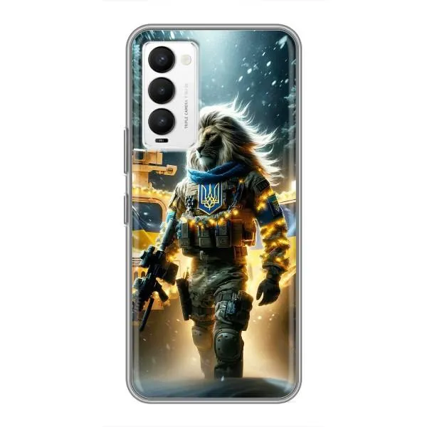 Чехол с принтом «ЛЕВ ЗСУ» для TECNO Camon 18 / Camon 18P