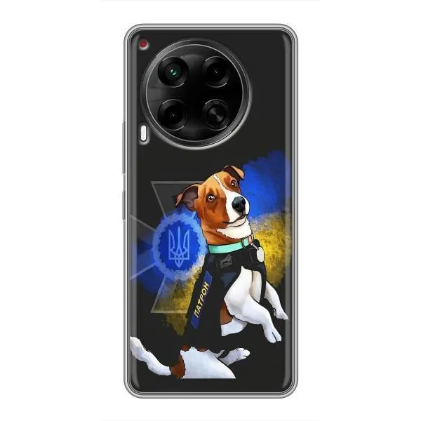 Чехол с принтом «Патрон собачка» для TECNO Camon 30 (CL6) Чехол с принтом «Патрон собачка» для TECNO Camon 30 (CL6)