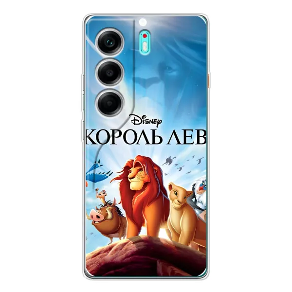 Чехол с принтом «Постер Король Лев» для TECNO Camon 40