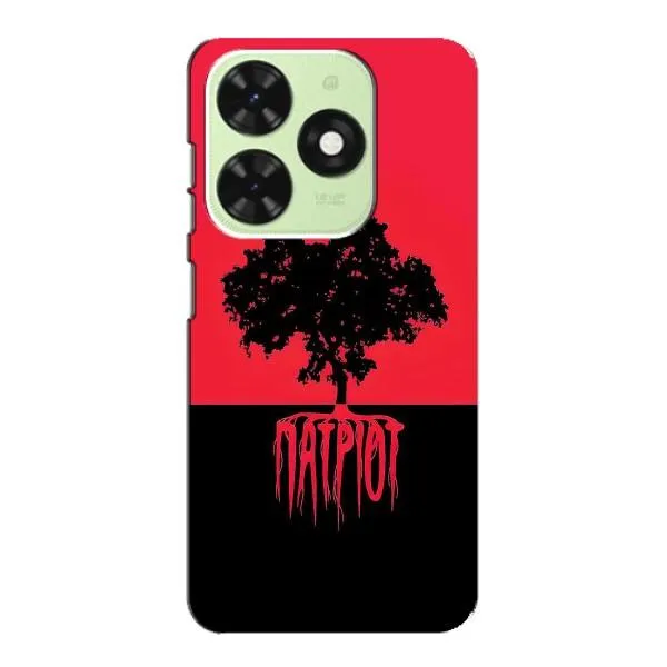 Чехол с принтом «Патриот» для TECNO Pop 8 Чехол с принтом «Патриот» для TECNO Pop 8