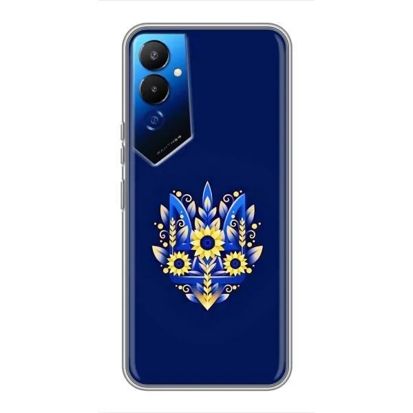 Чехол с принтом «Цветочный Герб» для TECNO POVA 4 (LG7n) Чехол с принтом «Цветочный Герб» для TECNO POVA 4 (LG7n)