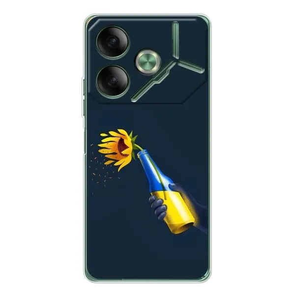 Чохол з принтом «Коктель молотова» для TECNO Pova 7 Чохол з принтом «Коктель молотова» для TECNO Pova 7