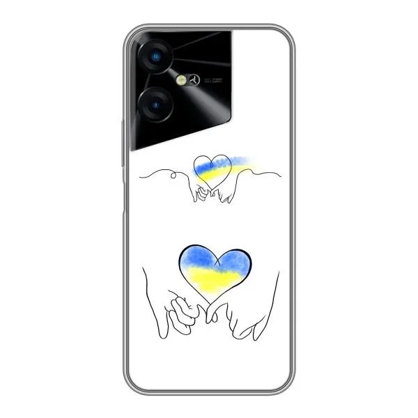 Чехол с принтом «Мир Украине» для TECNO POVA Neo 3 Чехол с принтом «Мир Украине» для TECNO POVA Neo 3