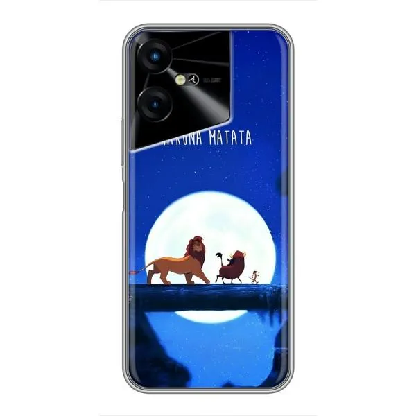 Чехол с принтом «Хакуна Матата» для TECNO POVA Neo 3