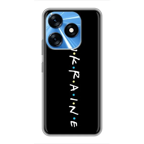 Чехол с принтом «UKRAINE» для TECNO Spark 10 Чехол с принтом «UKRAINE» для TECNO Spark 10