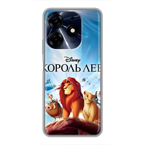 Чехол с принтом «Постер Король Лев» для TECNO Spark 10c
