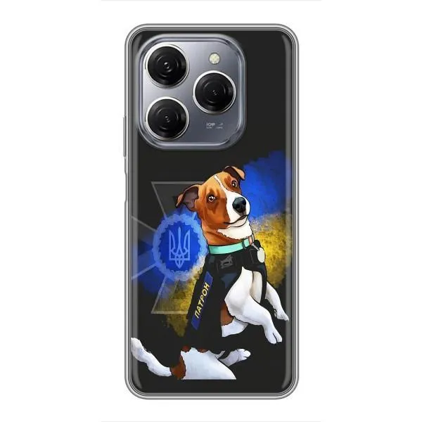 Чехол с принтом «Патрон собачка» для TECNO Spark 20 Pro