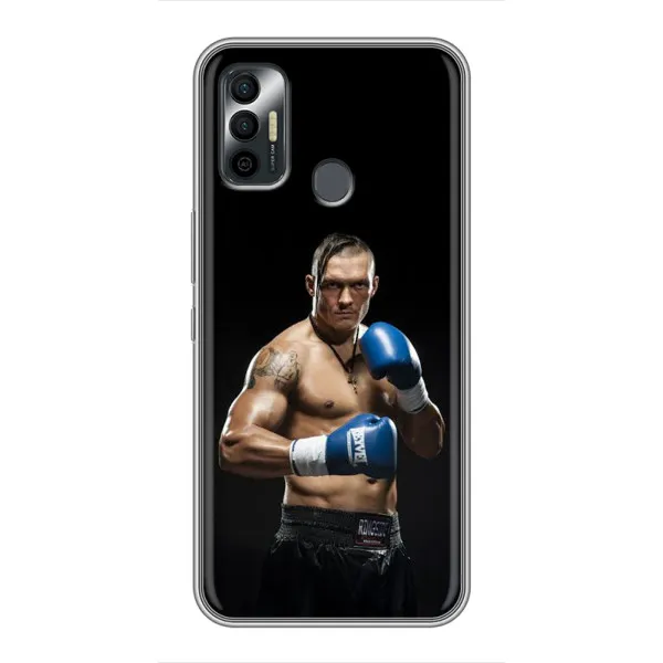 Чехол с принтом «Боксер Усик» для TECNO Spark 7 (KF6n) Чехол с принтом «Боксер Усик» для TECNO Spark 7 (KF6n)