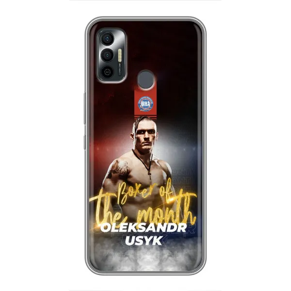 Чехол с принтом «Olexandr Usyk» для TECNO Spark 7 (KF6n) Чехол с принтом «Olexandr Usyk» для TECNO Spark 7 (KF6n)