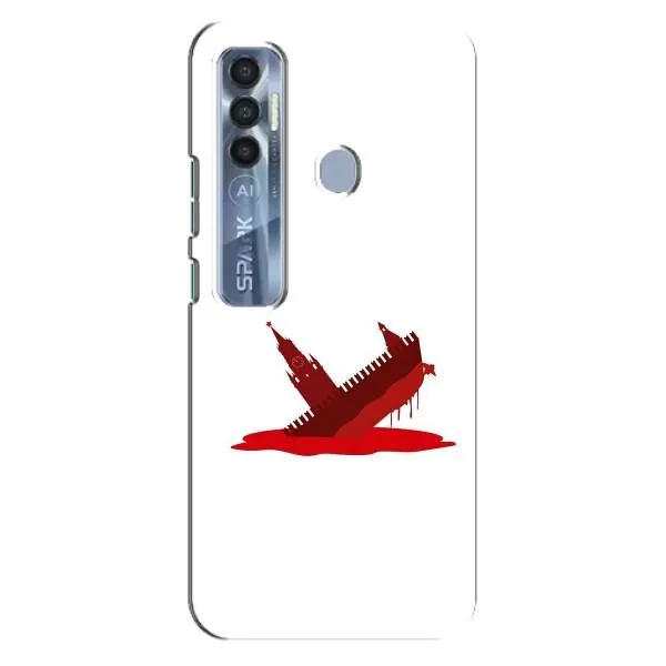 Чехол с принтом «Кремлевский Корабль» для TECNO Spark 7 Pro Чехол с принтом «Кремлевский Корабль» для TECNO Spark 7 Pro