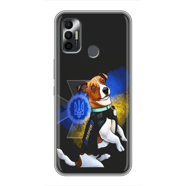 Чехол с принтом «Патрон собачка» для TECNO Spark 7P