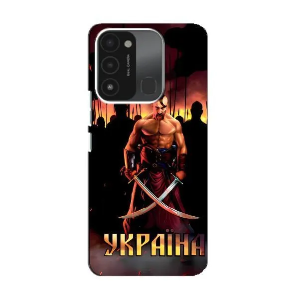 Чехол с принтом «Украина» для TECNO Spark 8C Чехол с принтом «Украина» для TECNO Spark 8C
